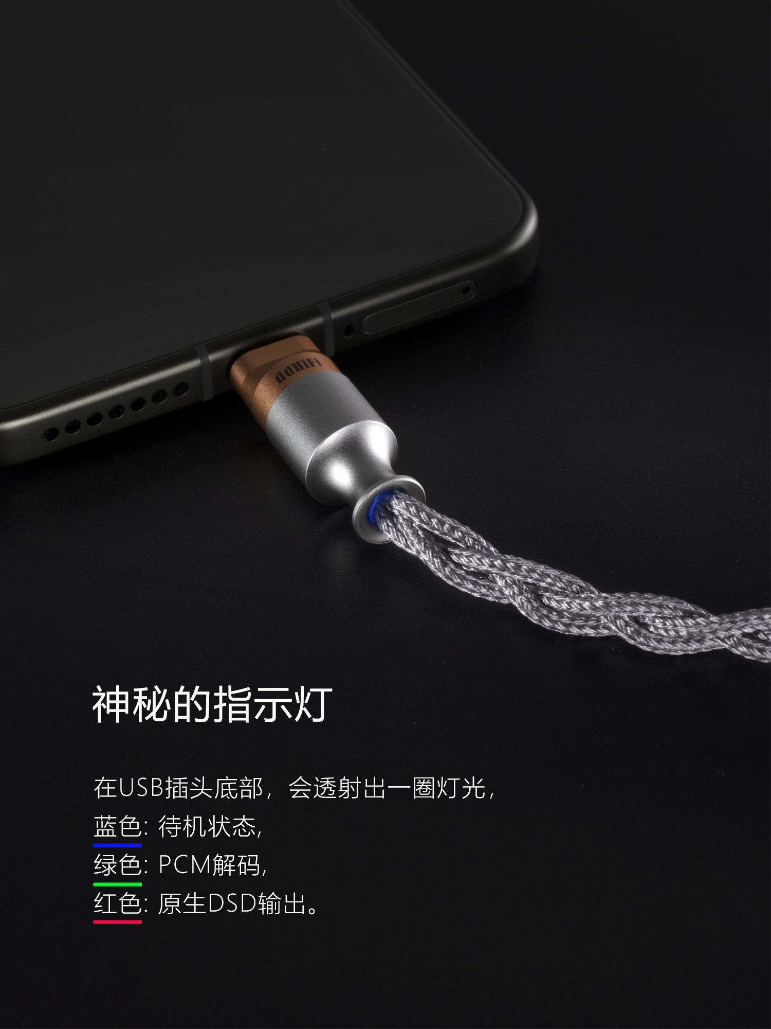 Memory 入耳式平板单元耳机